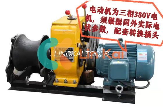 30Kn Four Gear Traction Force Electric Winch 3 Ton Dengan Kecepatan 10,5 14 RPM